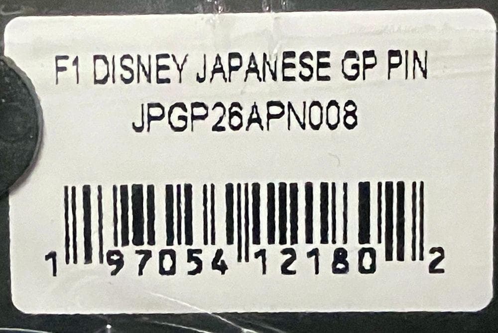 Disney F1日本グランプリ2026 ピンバッジ　ディズニー　鈴鹿　ピンズ