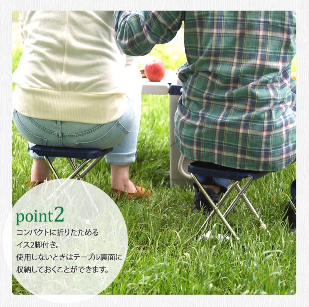 テーブル付きクーラーボックス 28L