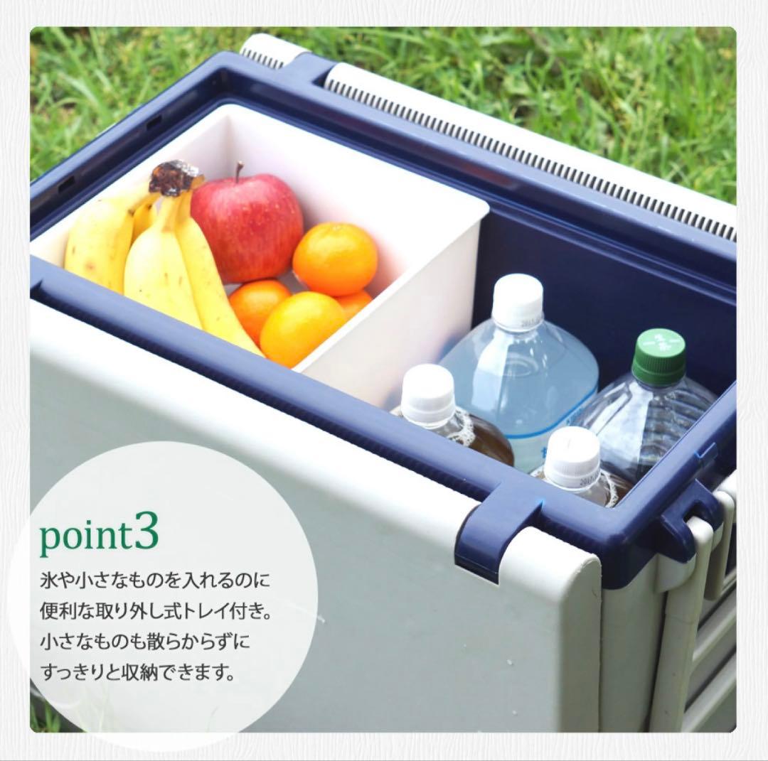 テーブル付きクーラーボックス 28L