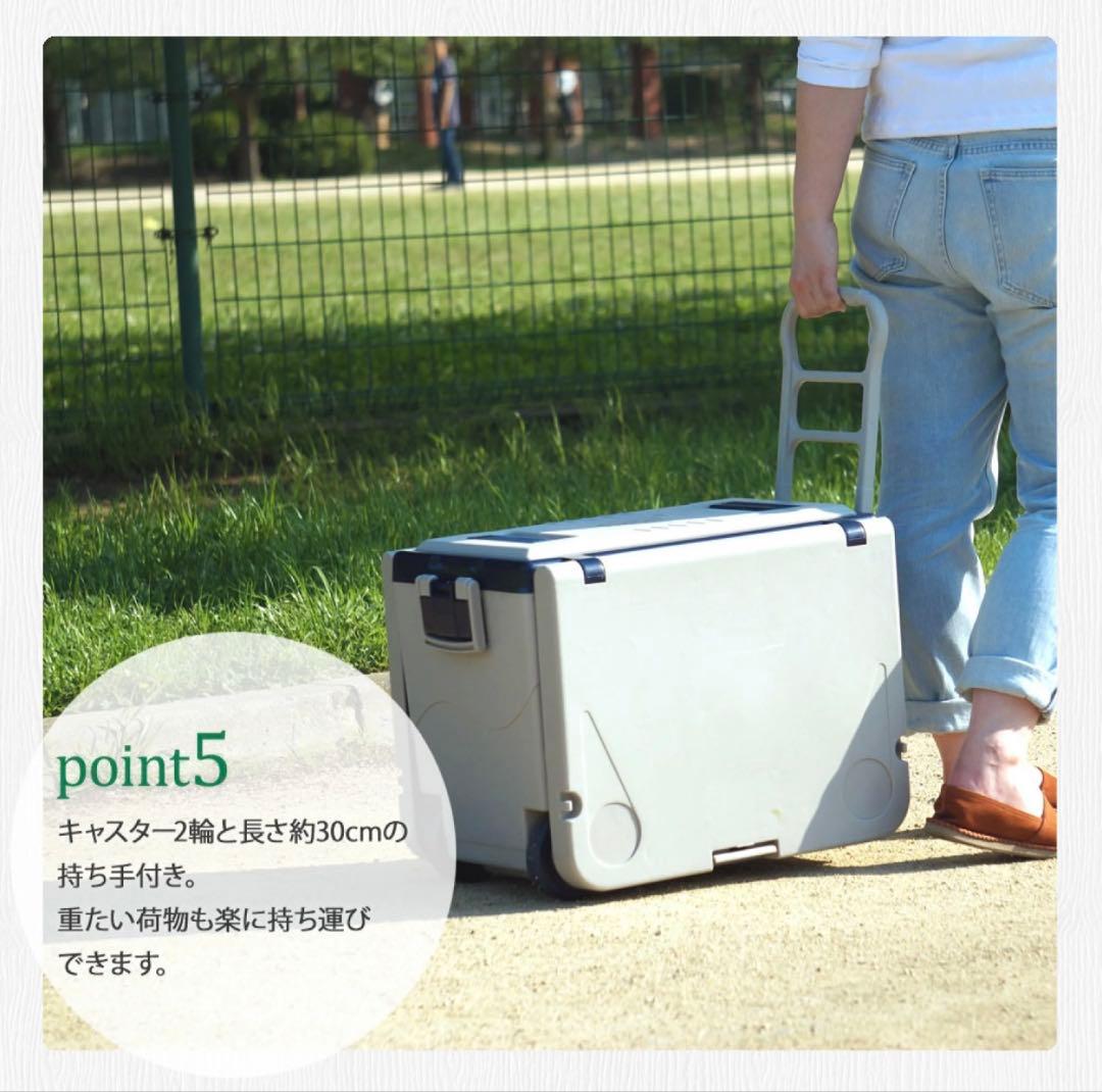テーブル付きクーラーボックス 28L