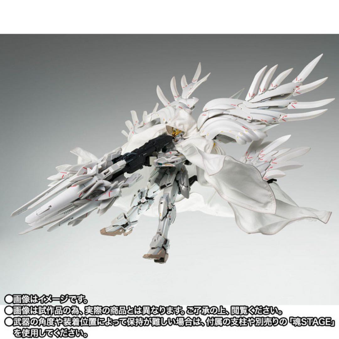 ウイングガンダムゼロ クロークドカスタム　新品未開封