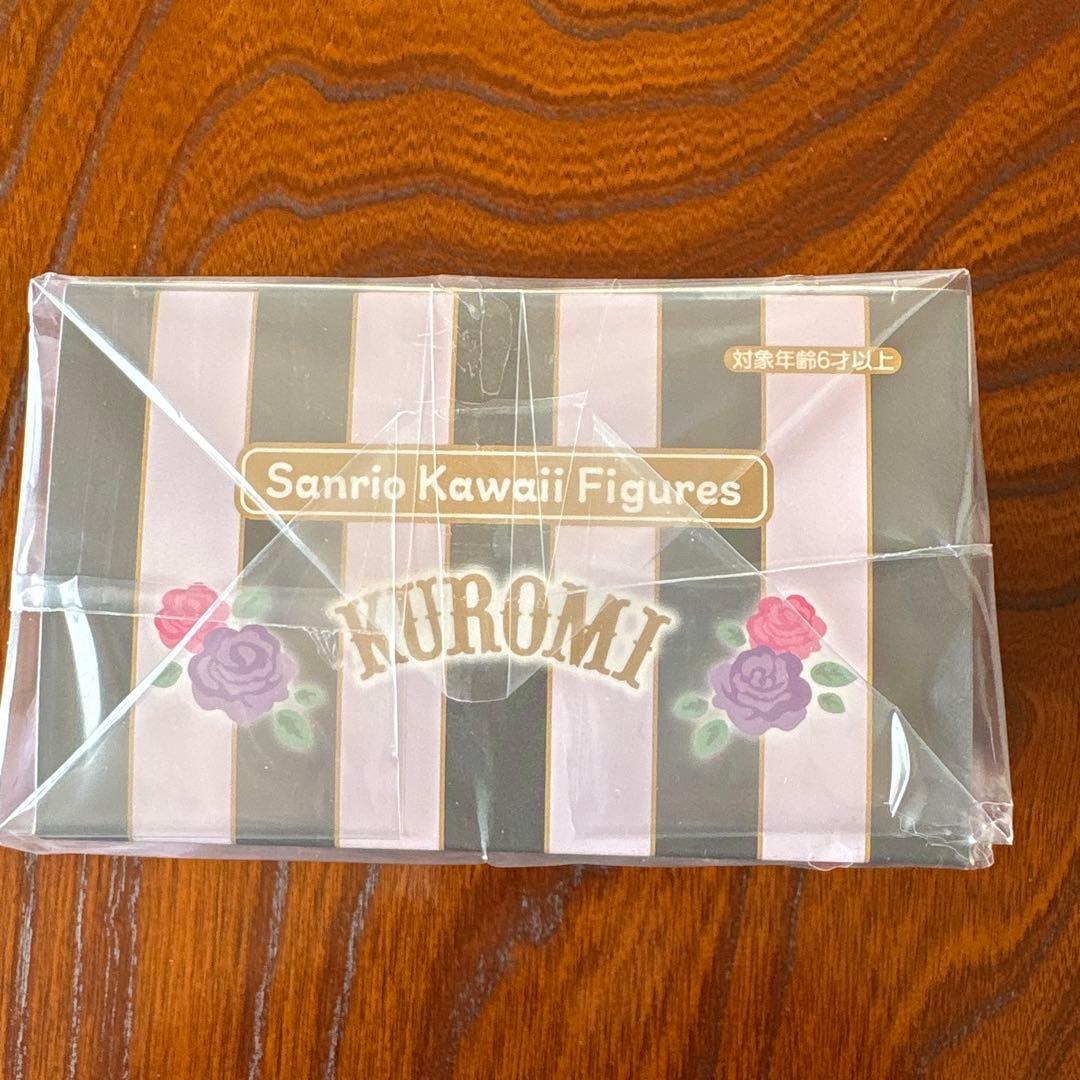 サンリオ クロミ フィギュア ドレス 希少 レア 新品 未使用 未開封