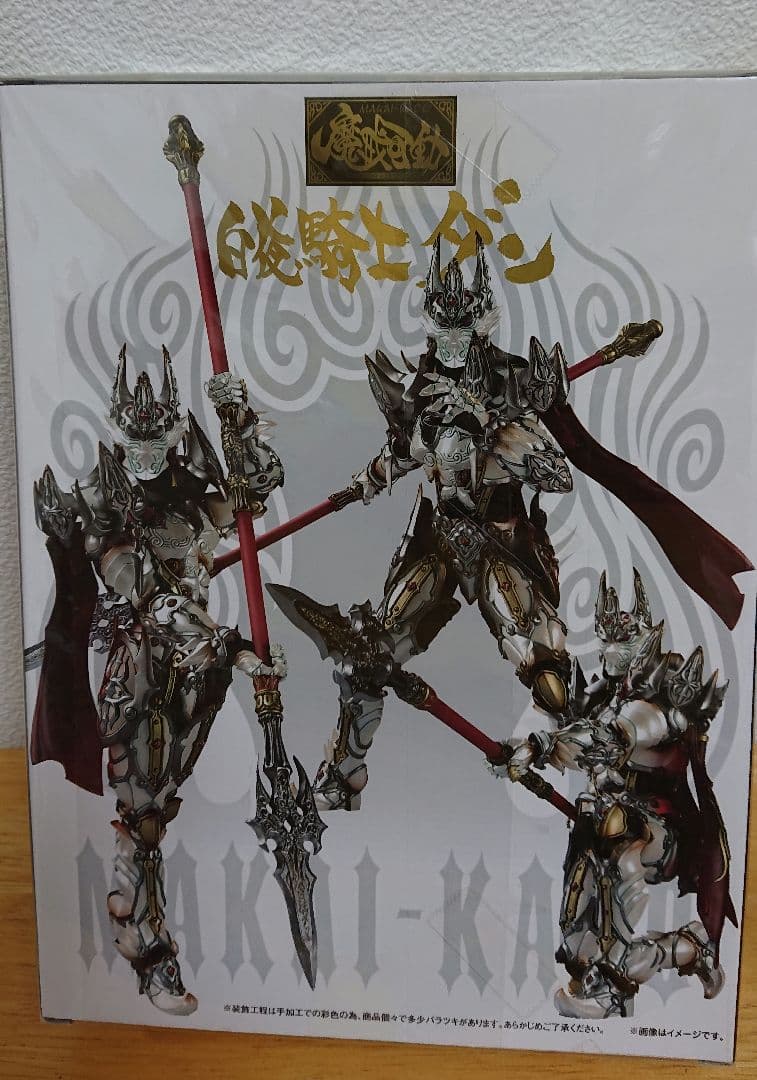 牙狼魔戒可動　白夜騎士ダン魂ウェブ限定商品 未開封魔戒可動 魔導馬 ハヤテ