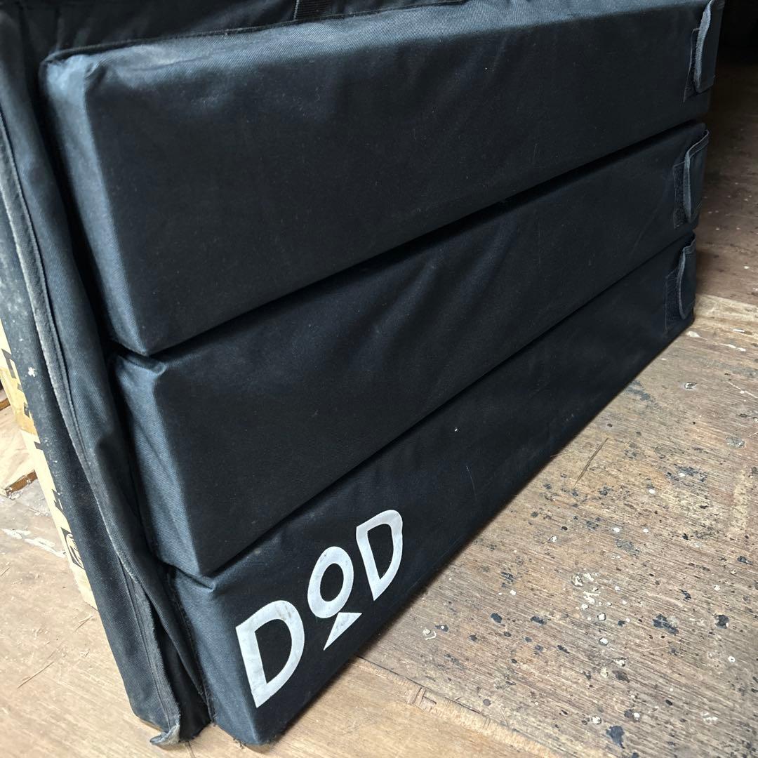 DOD カシスラックセット