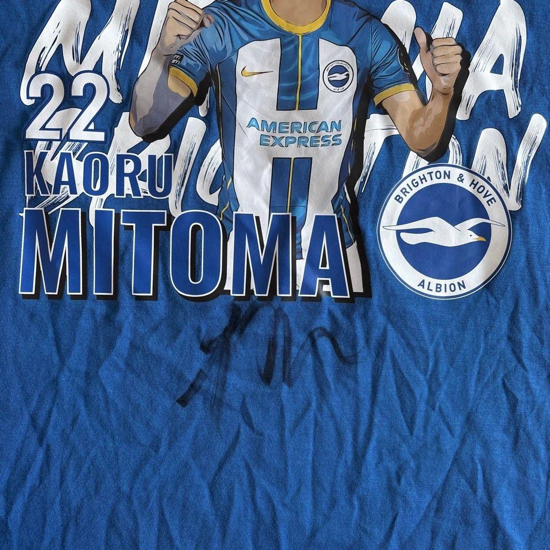 Brighton 三笘選手直筆サイン入り Tシャツ S
