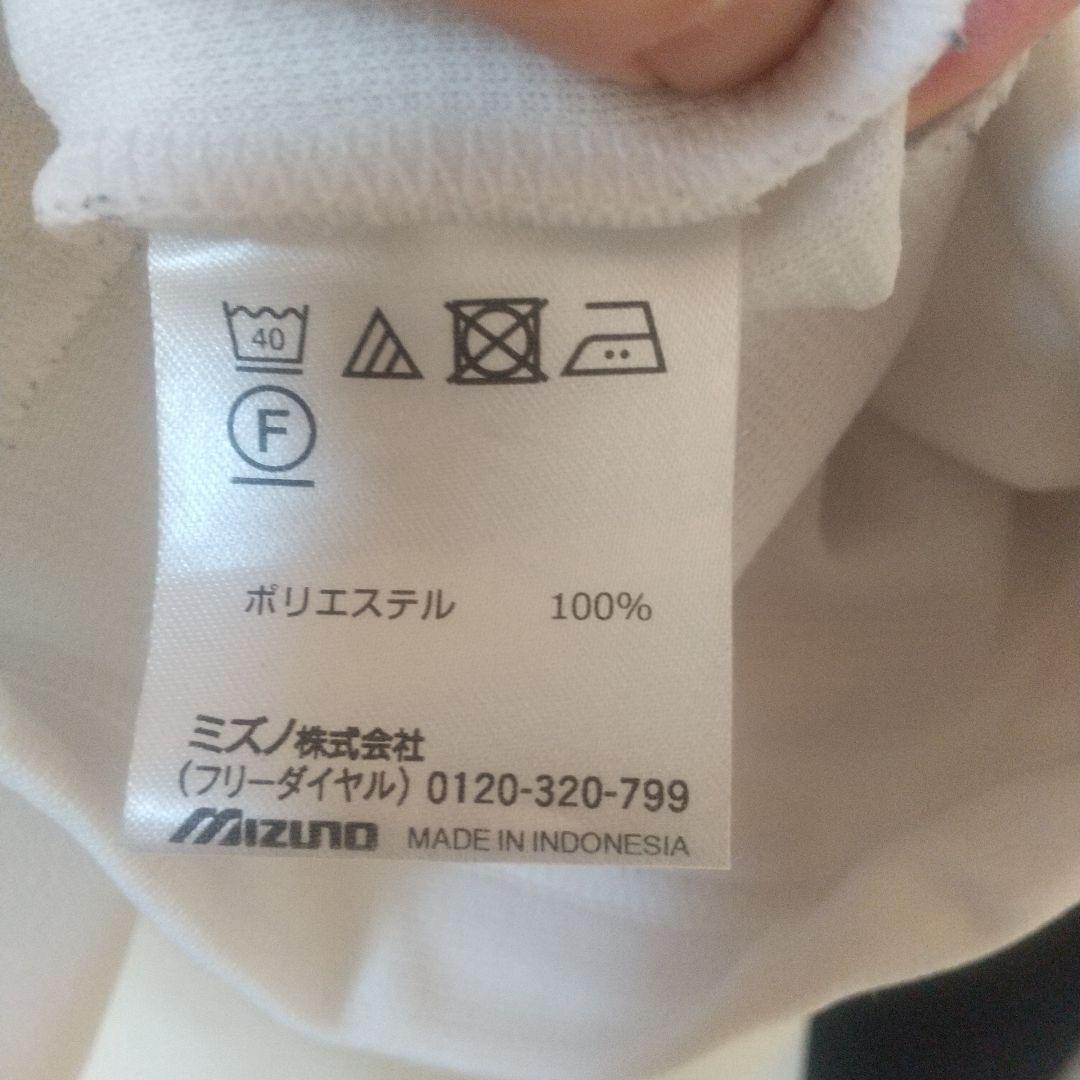 MIZUNOミズノセットアップ/ホワイトジャージ金ロゴＬトラックジャケットパンツ