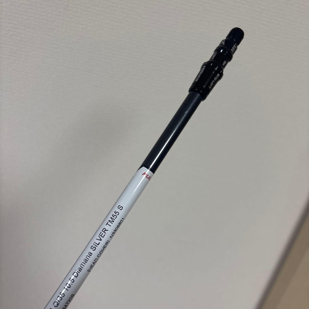 新品 テーラーメイド ディアマナtm55 シルバー ドライバーシャフトS