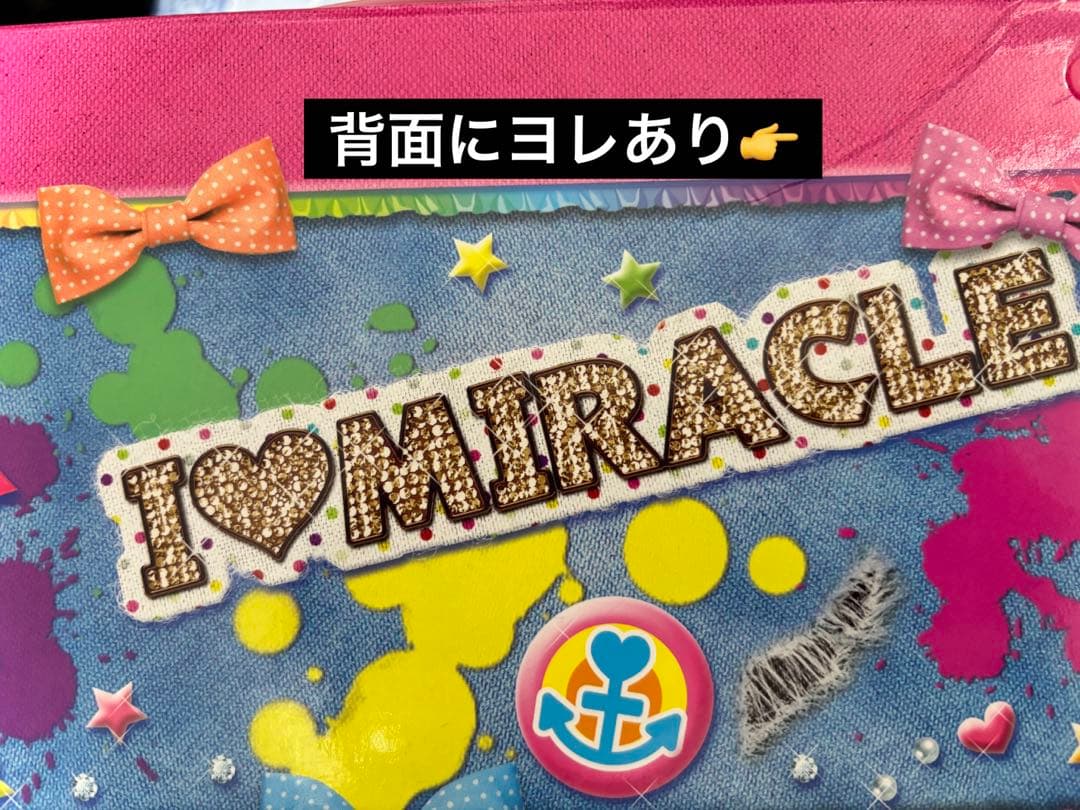 アイカツカードバインダー vivid kiss 夏樹みくる アイカツカード付き