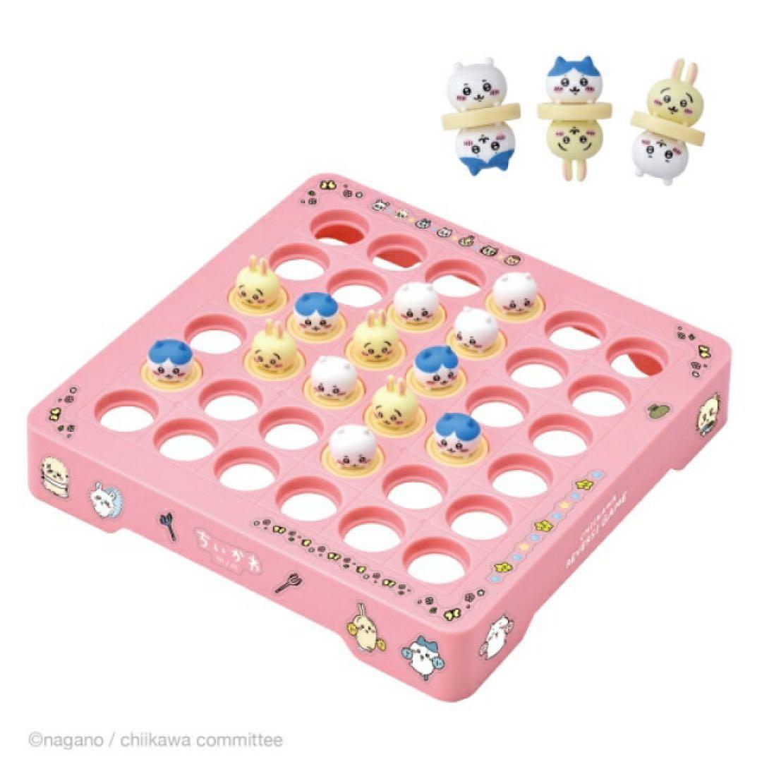ちいかわリバーシゲームおもちゃオセロ2人〜3人用ハチワレうさぎ【期間限定セール】
