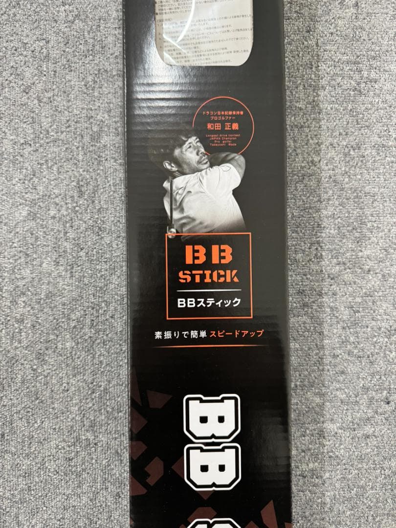 リンクス Lynx ゴルフ BBスティック TEACHING PRO3 練習器具