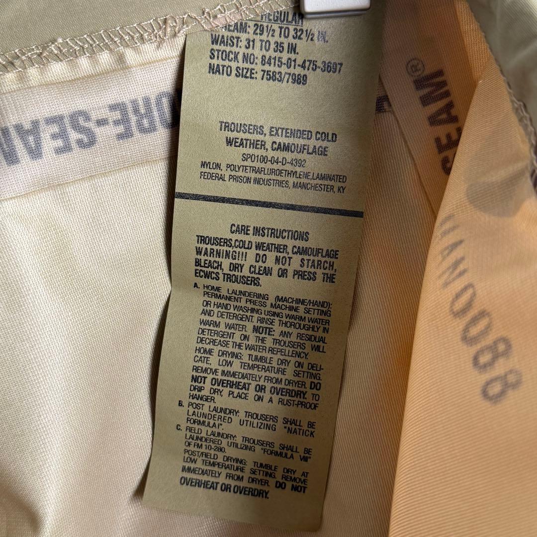 デッドストック 00s US.ARMY 米軍実物 GORE-TEX ナイロン