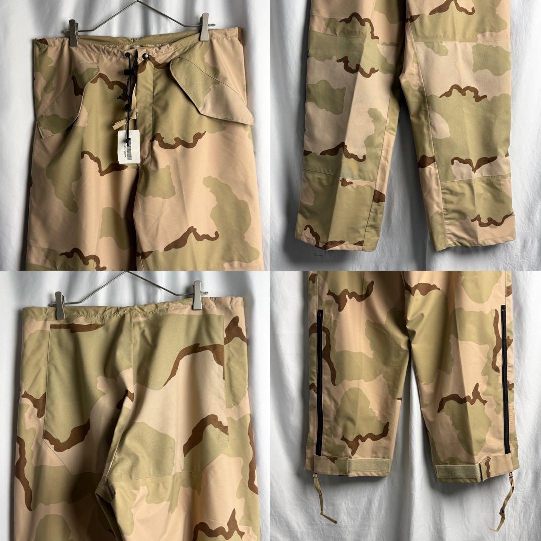 デッドストック 00s US.ARMY 米軍実物 GORE-TEX ナイロン