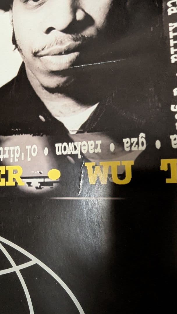 WU-TANG CLAN WU-TANG FOREVER　ポスター