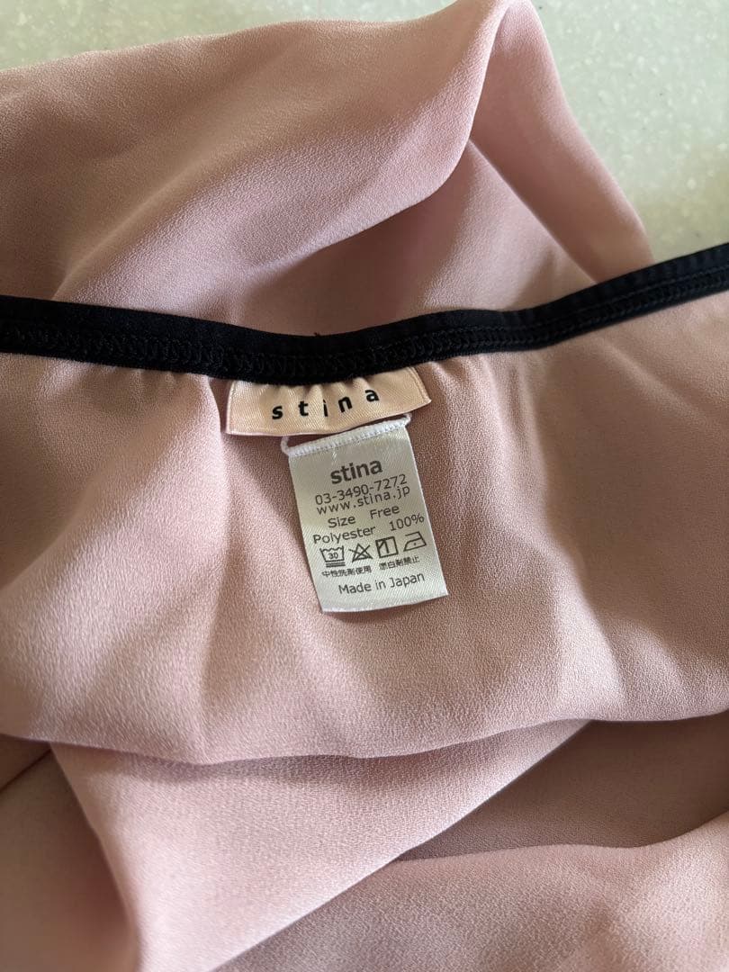stina ラップスタイルスカート ショートサイズ ピンク