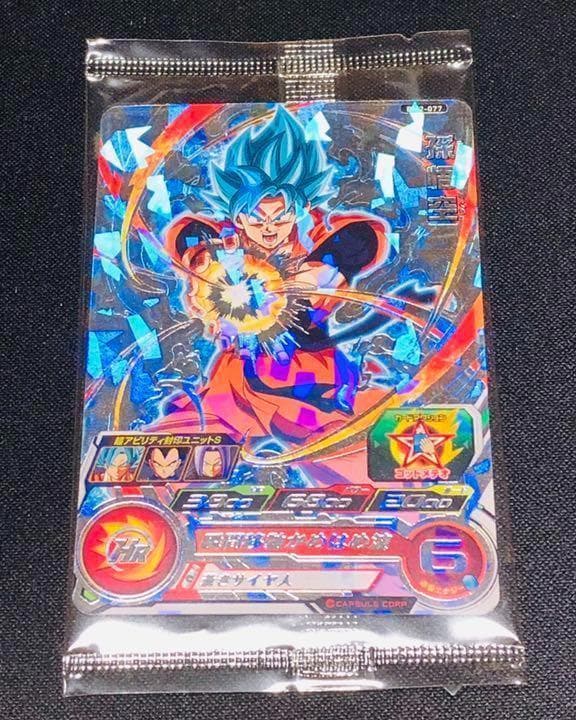 ☀️スーパードラゴンボールヒーローズ☀️BM2-077 UR 孫悟空★新品未開封★