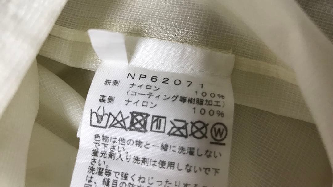 【最終価格】THE NORTH FACE ウィンドブレーカー　撥水　軽量