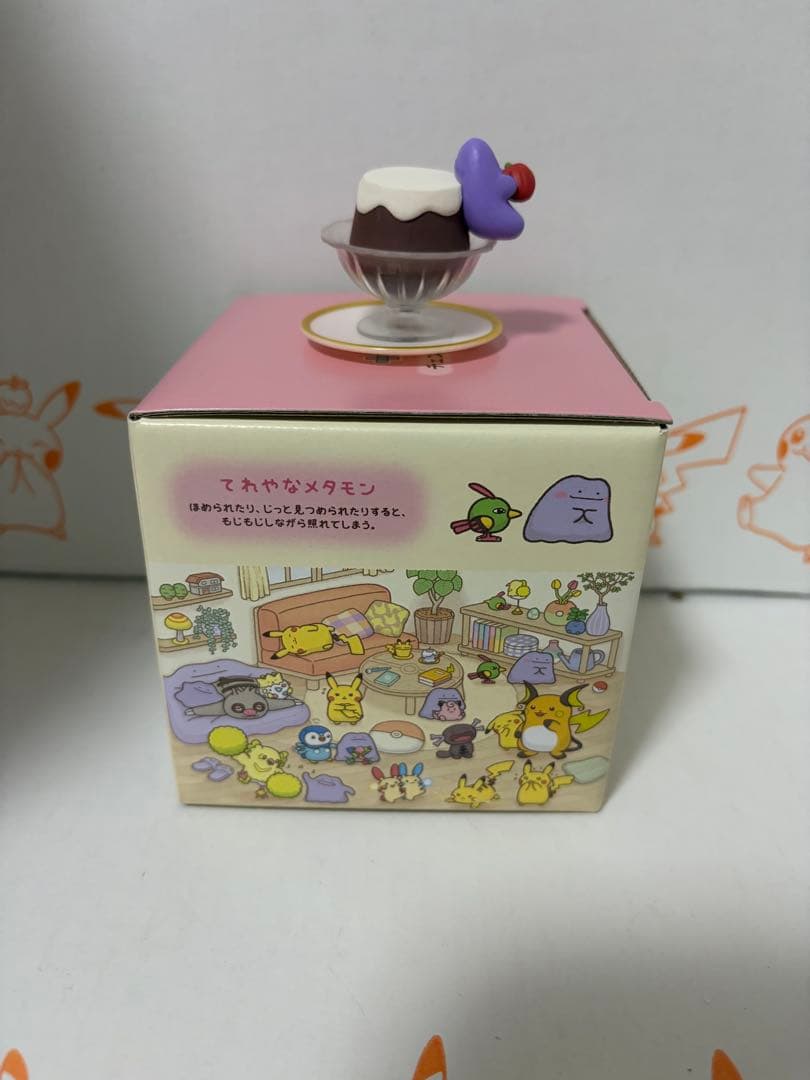 ポケモン　十ポケ十色　チェンジングマグカップ　てれやなメタモン