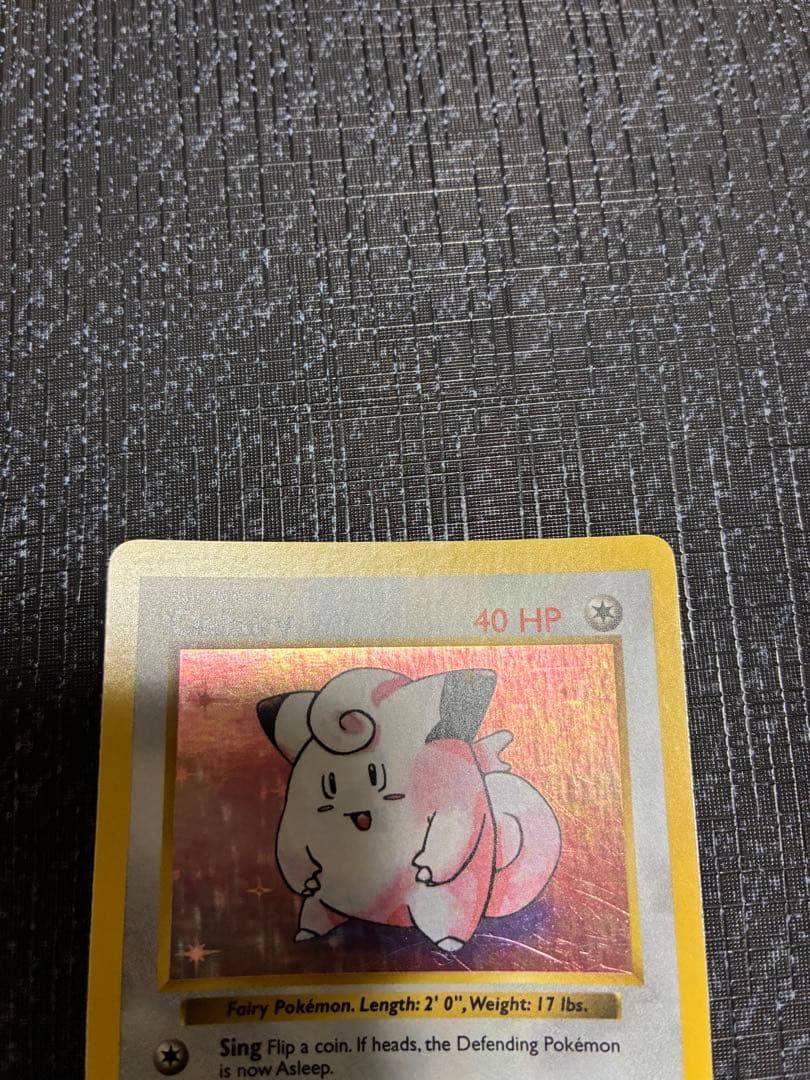 ポケモンカード　ピッピ　英語版　初期　シャドーレス