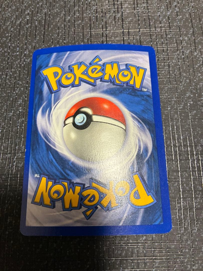 ポケモンカード　ピッピ　英語版　初期　シャドーレス