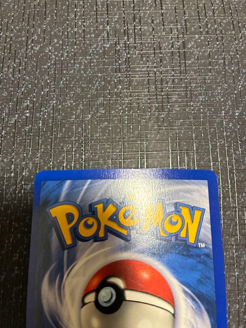 ポケモンカード　ピッピ　英語版　初期　シャドーレス