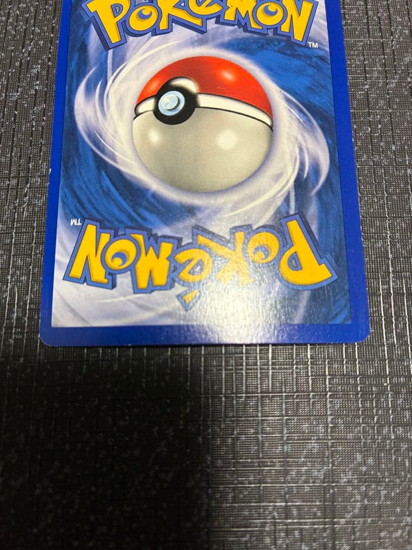 ポケモンカード　ピッピ　英語版　初期　シャドーレス