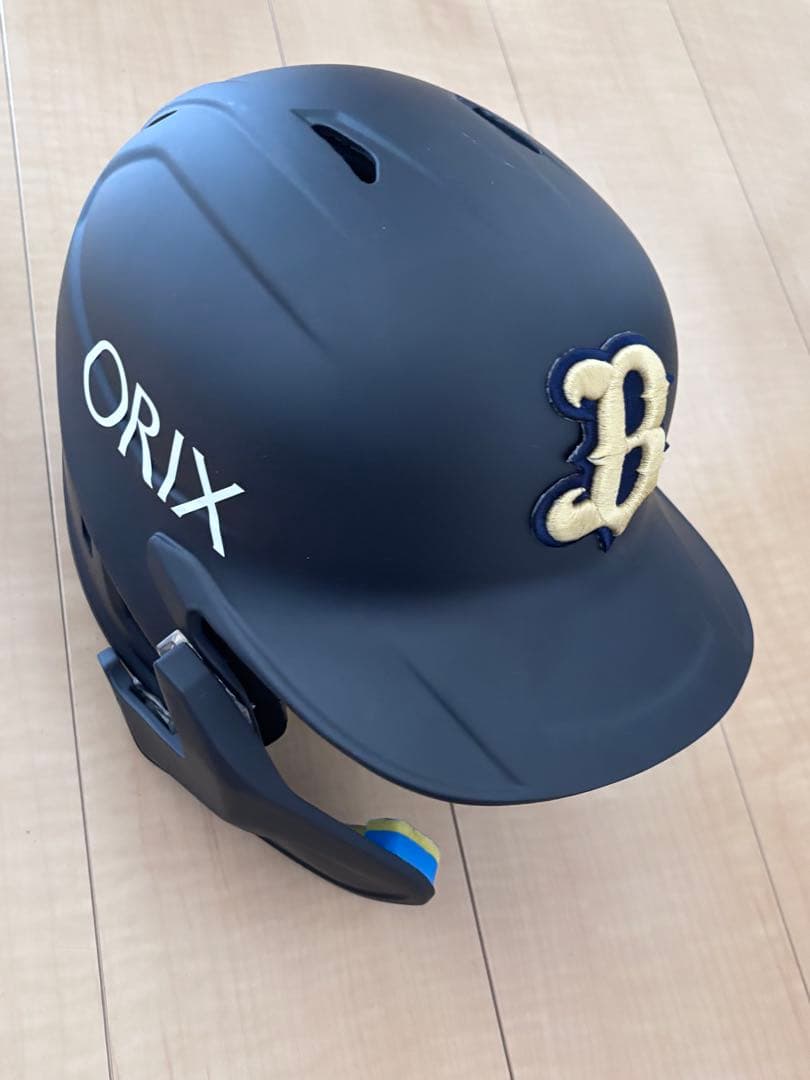 【期間限定】オリックスバファローズ　西川龍馬ヘルメット