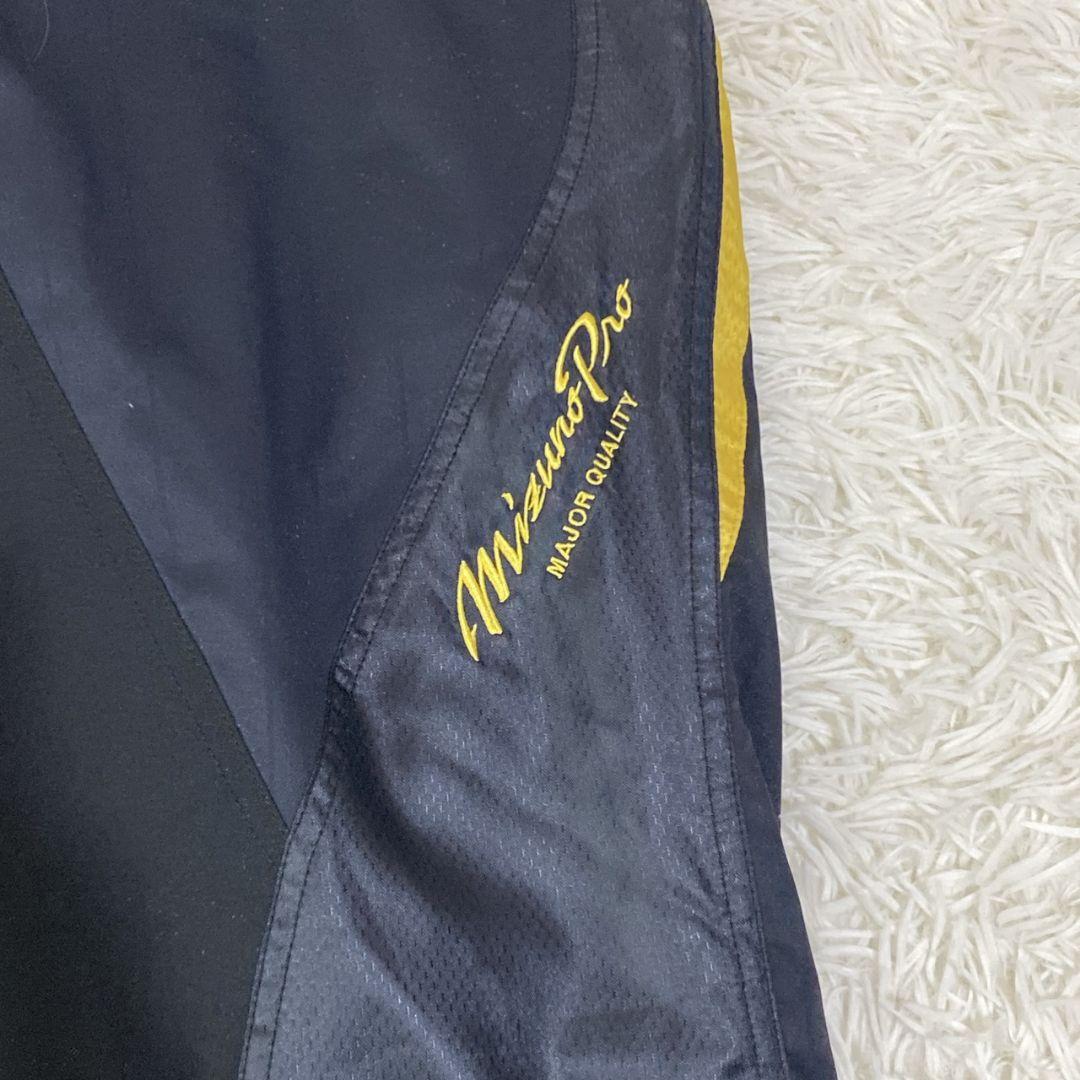 極美品 mizuno PRO ミズノプロ ブレスサーモ ウォーマージャケット上下