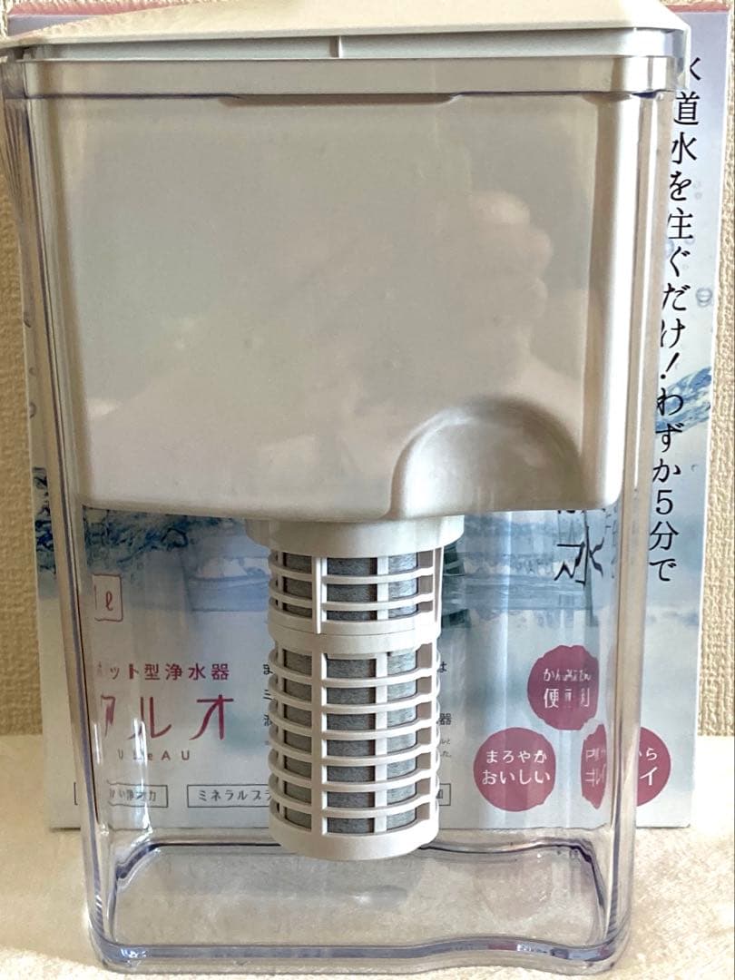 マッサン専用