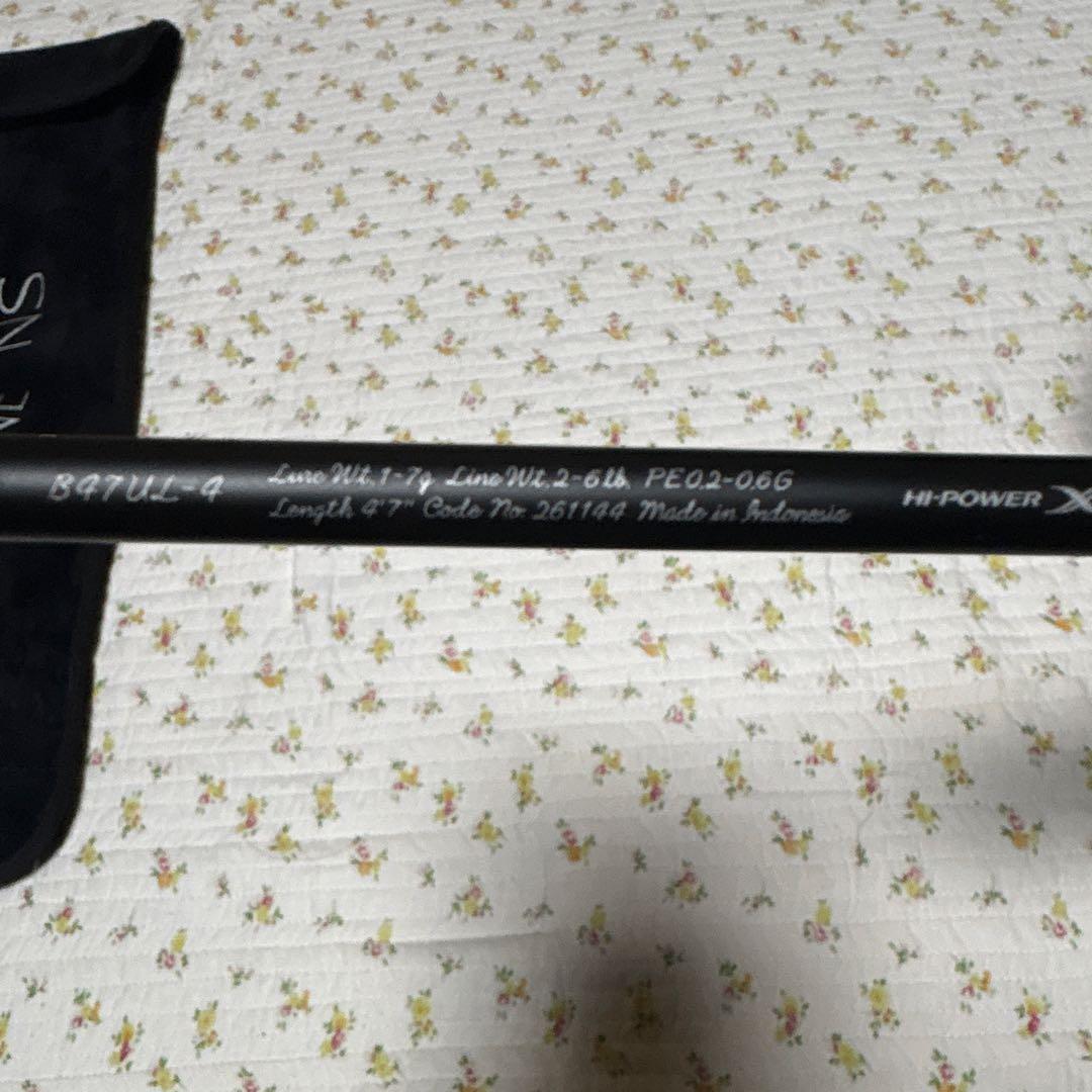 シマノ　24トラウトワンNS B47UL-4
