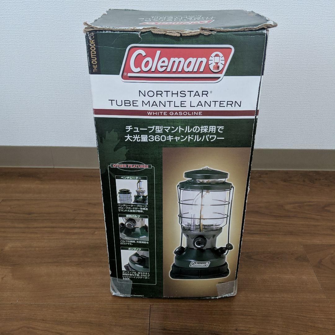 Coleman Northstar ガソリンランタン