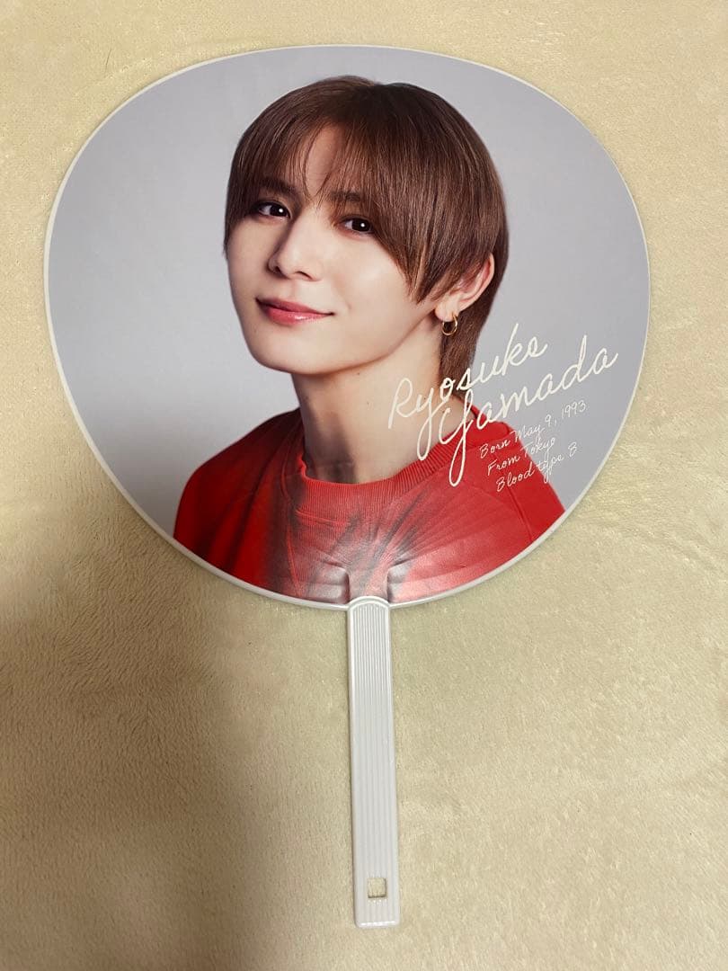 Hey!Say!JUMP ペンライト　山田涼介