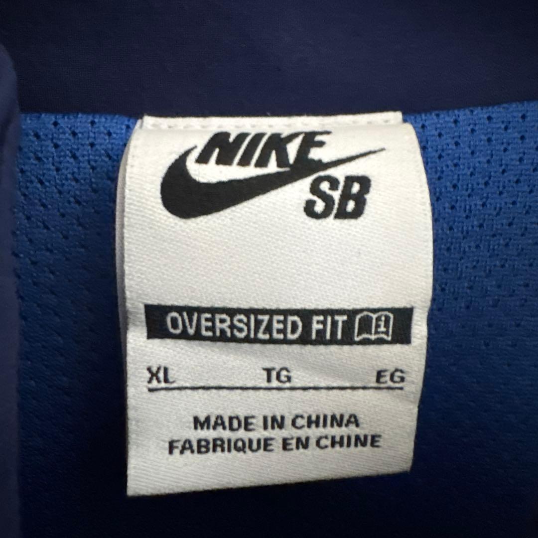 Nike SB オーバーサイズジャケット XL ネイビー・ブルー