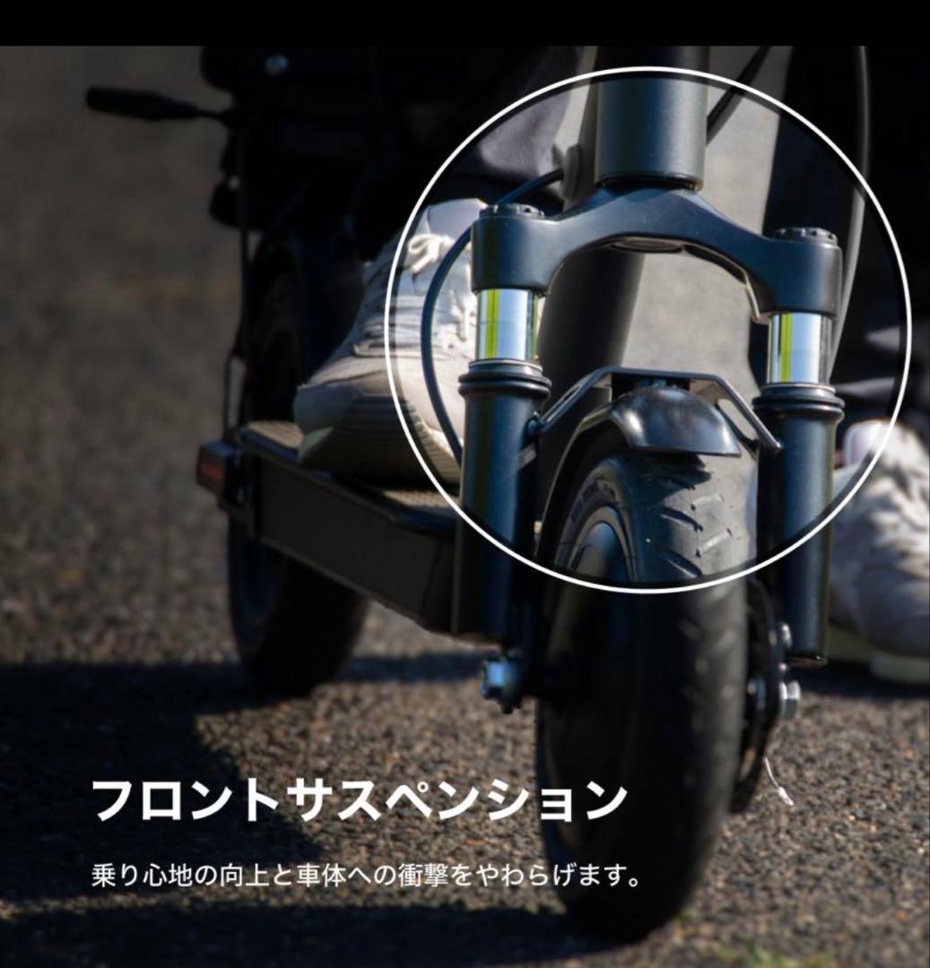 RICH BIT ES1 PROカラーホワイト❗️オシャレ⭐️