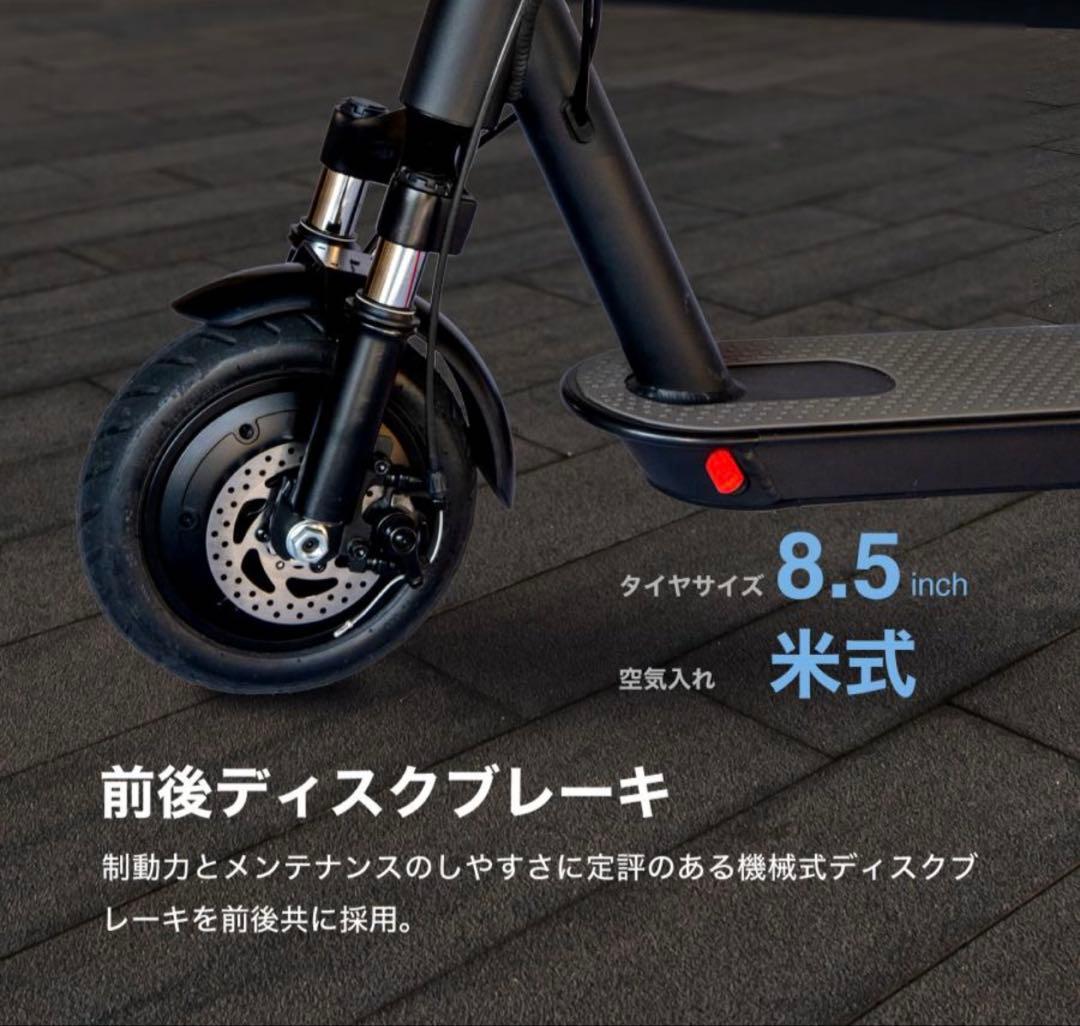 RICH BIT ES1 PROカラーホワイト❗️オシャレ⭐️