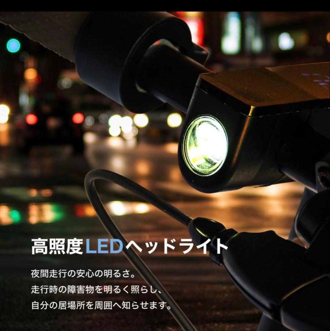 RICH BIT ES1 PROカラーホワイト❗️オシャレ⭐️