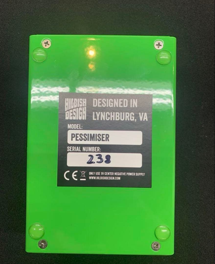 ギター Hilbish Design PESSIMISER