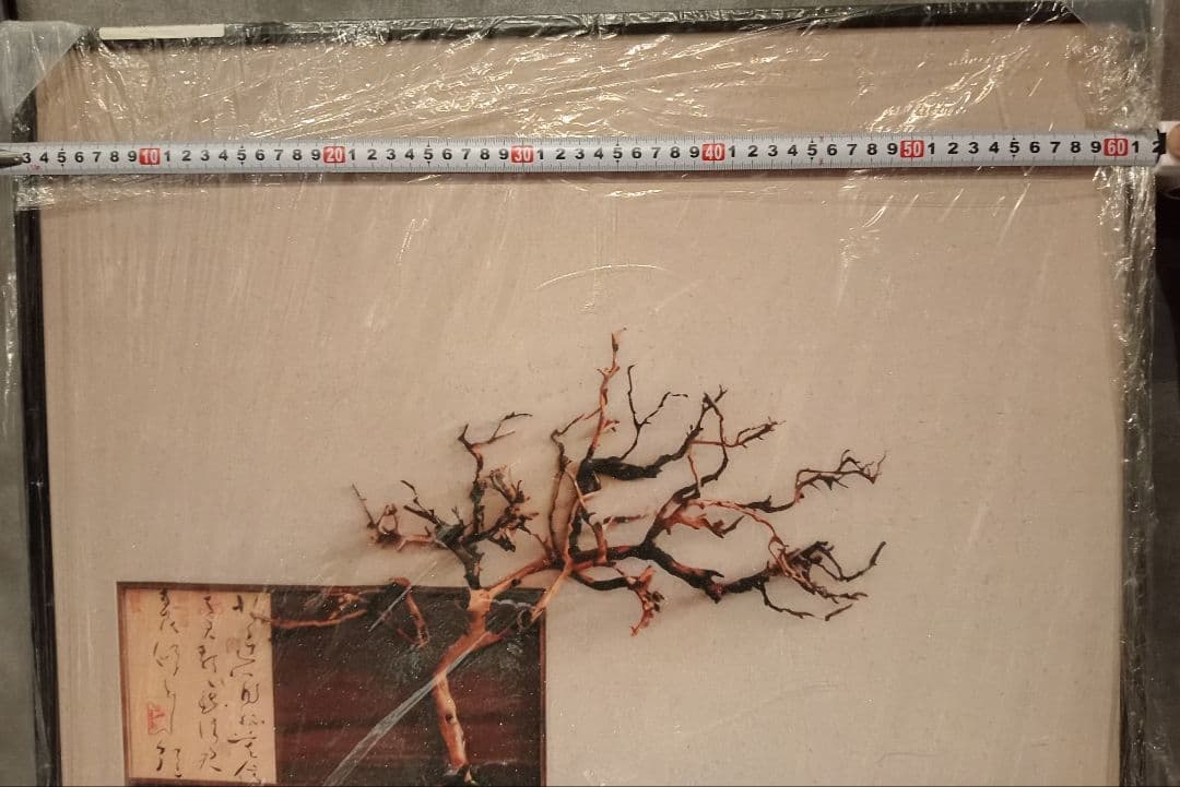 水墨画スタイルのアート作品