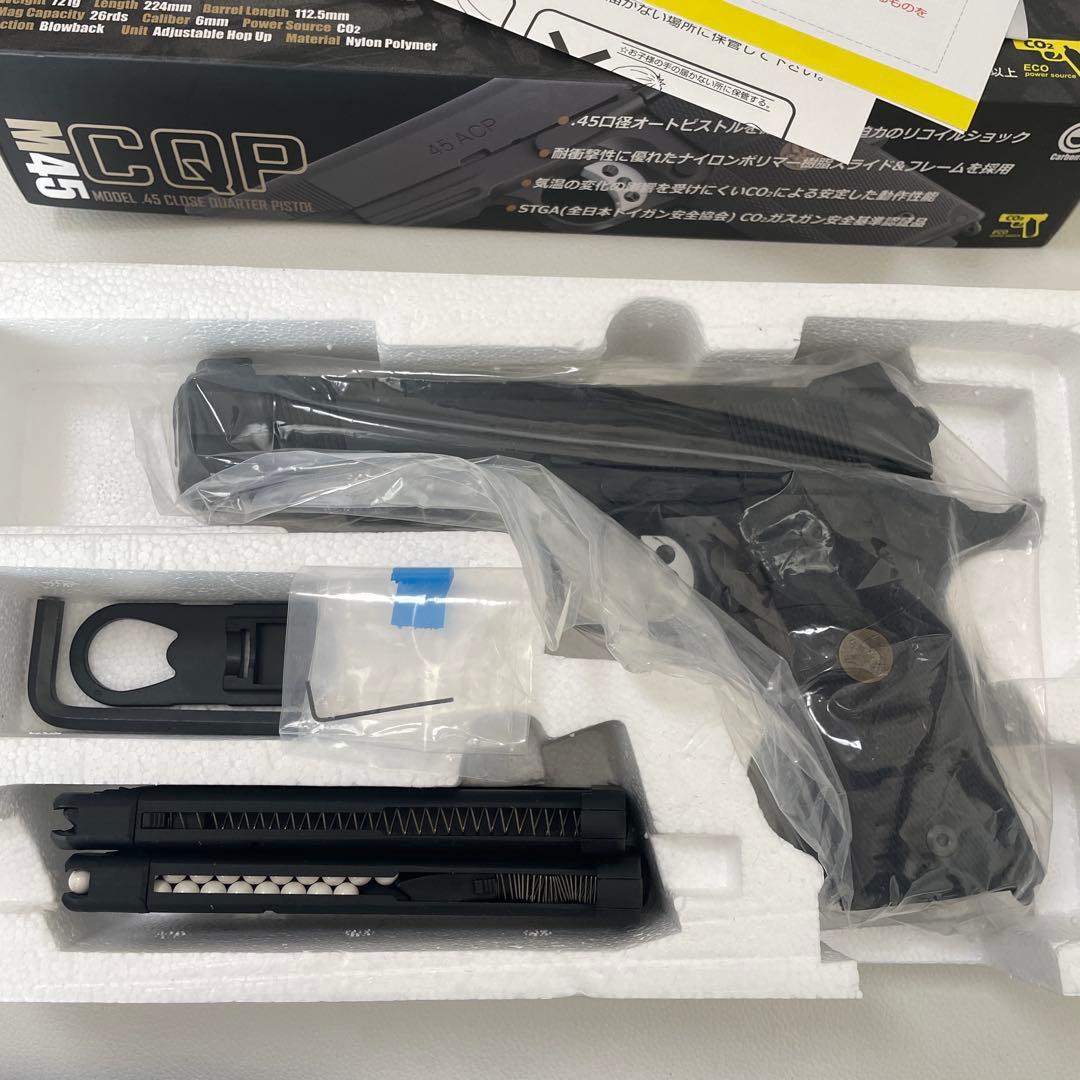 carbon 8 M45 CQP CO2 ガスガン