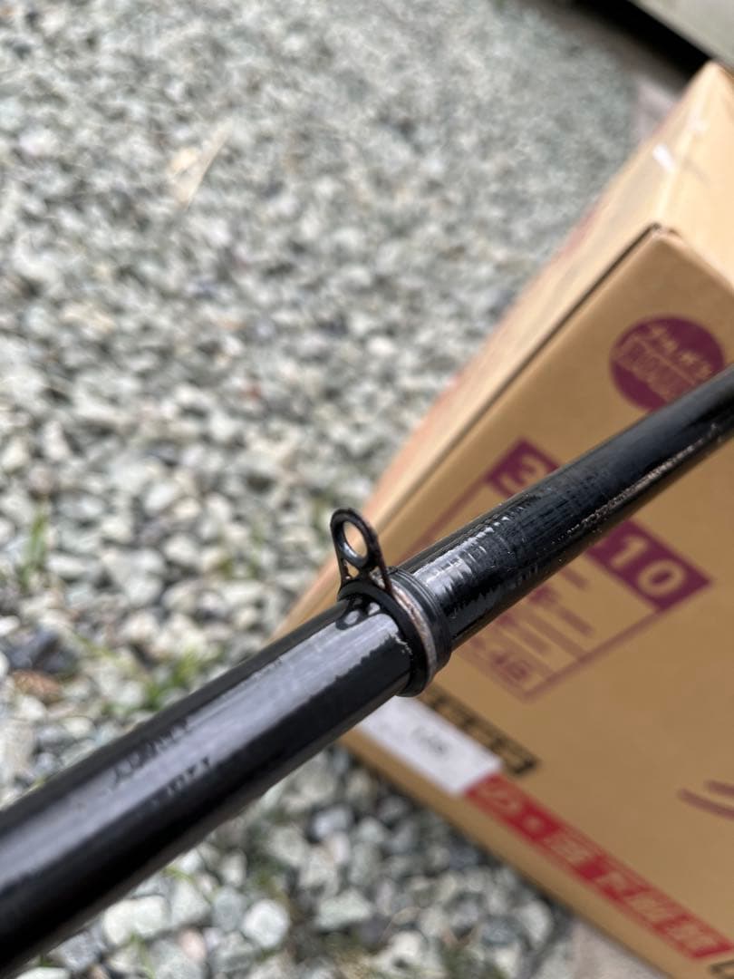 シマノ　ラデックス ISOふかせ竿１.5号530