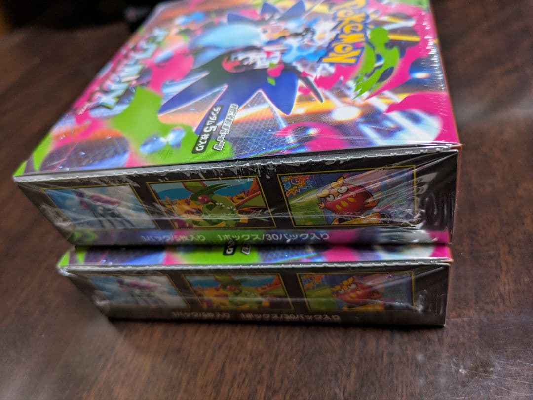 ポケモンカードインフェルノX2BOX　シュリンク付き