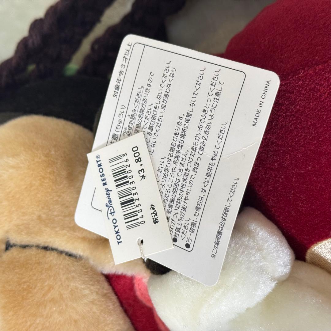 【激レア】東京ディズニーシー 5周年 MISIA コラボ ぬいぐるみ 大 タグ付