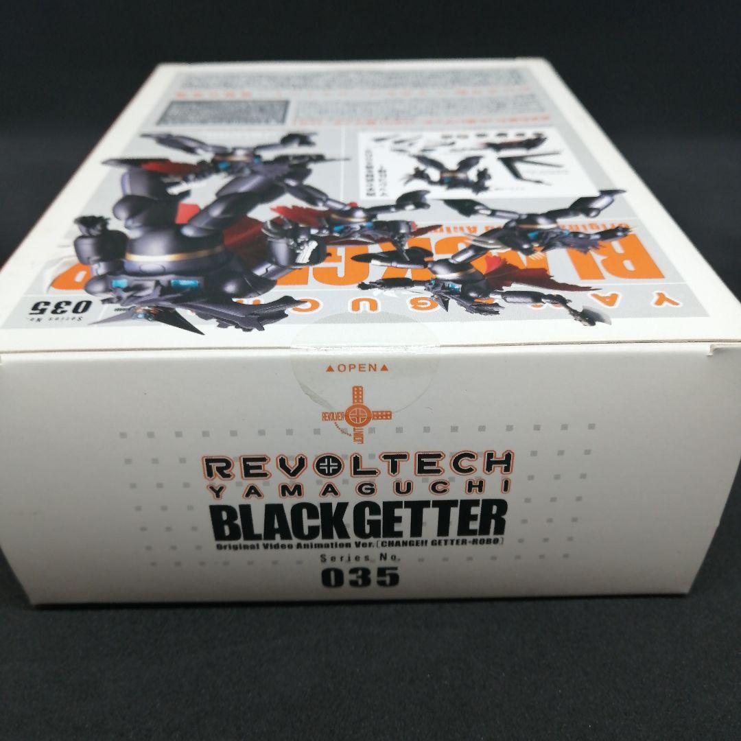 【未開封】リボルテックヤマグチ No.035 ブラックゲッター