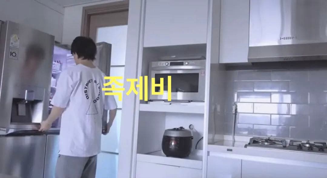 Stray Kids スキズ UNLOCK ソウルコン Tシャツ