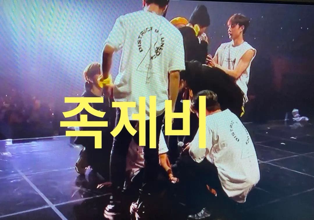 Stray Kids スキズ UNLOCK ソウルコン Tシャツ