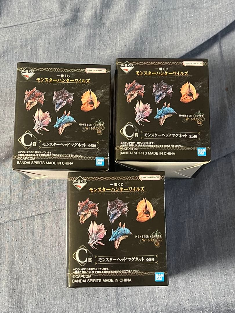 モンハンワイルズラストワン賞、C賞、D賞