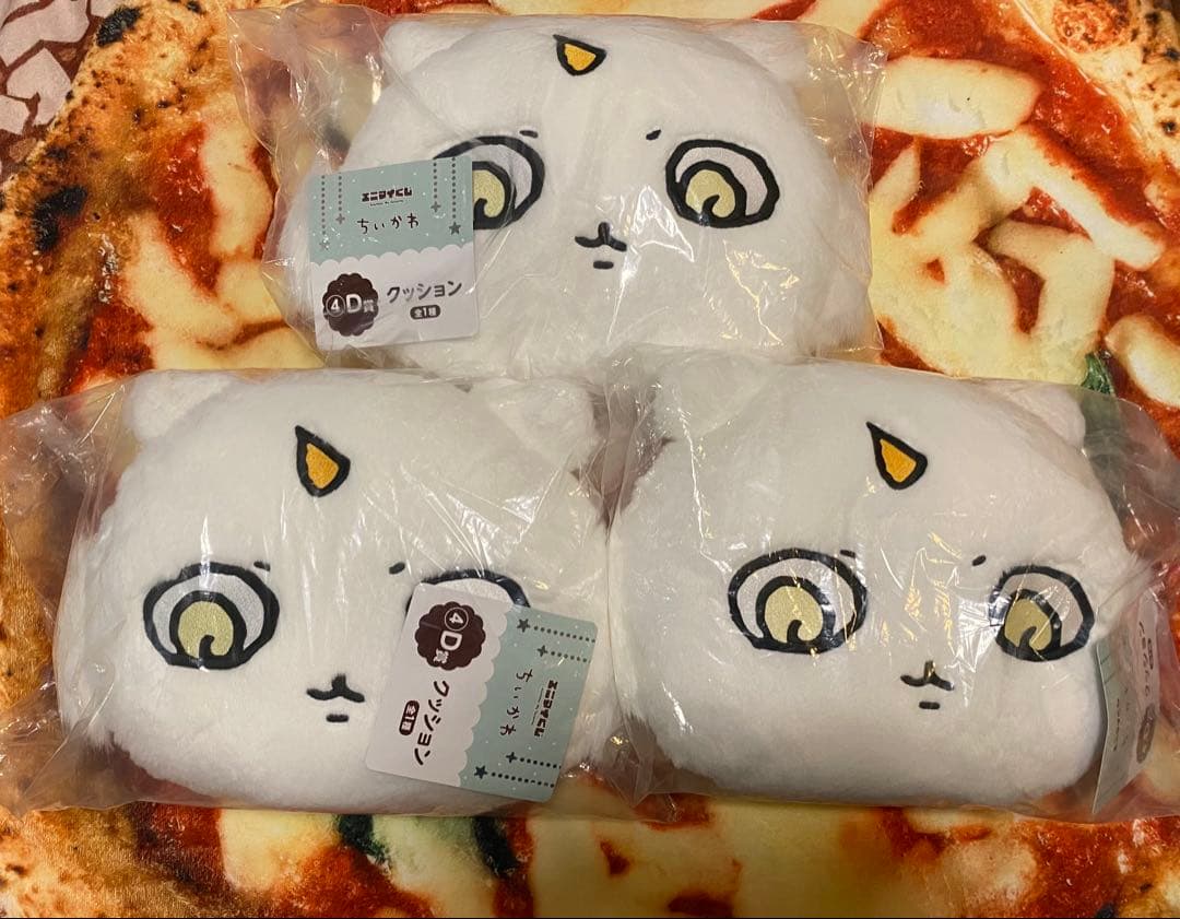 ちいかわ エニマイくじ