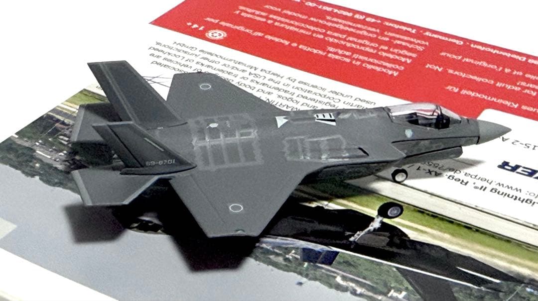 herpa 1/200 F-35A LightningII航空自衛隊プロトタイプ
