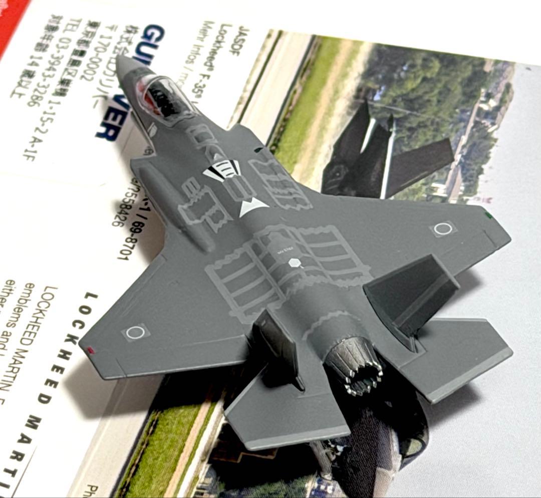 herpa 1/200 F-35A LightningII航空自衛隊プロトタイプ