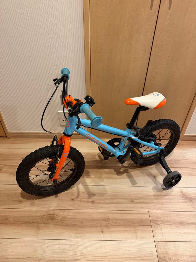 ヨツバサイクル 14インチ 美品　補助輪付　ラムネブルー　送料込み