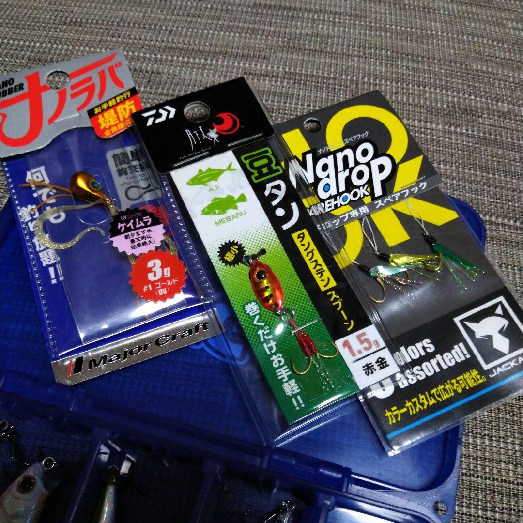 【大量】有名メバリングハードルアーセット まとめ売り メバル ライトゲーム